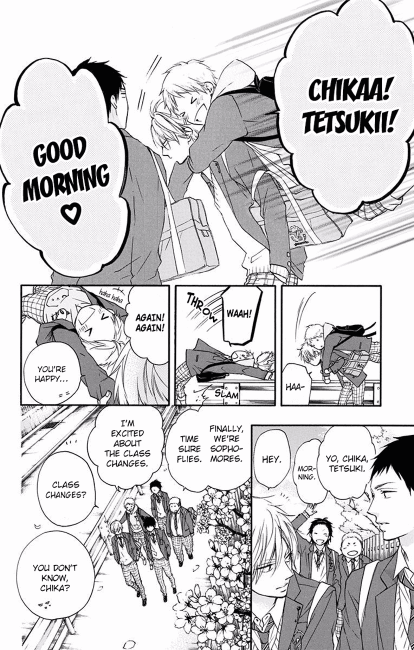 Kono Oto Tomare!, Chapter 60 image 10